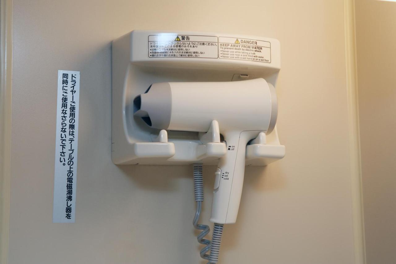 Ginza Capital Hotel Akane Tokyo Værelse billede