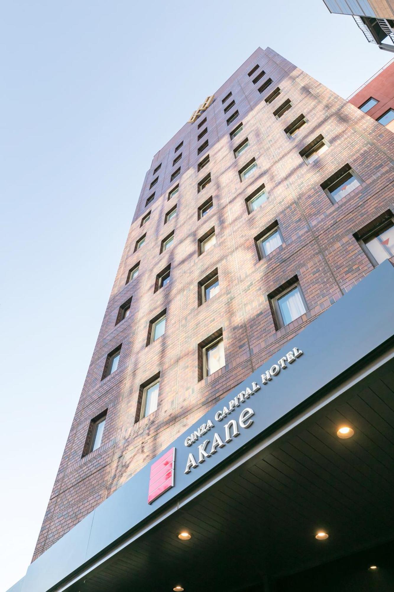 Ginza Capital Hotel Akane Tokyo Eksteriør billede